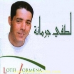Lotfi jormana sur yala.fm